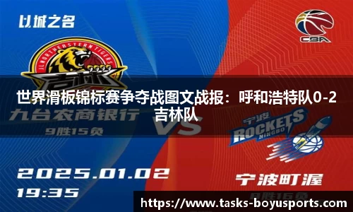 博鱼boyu体育官方网站