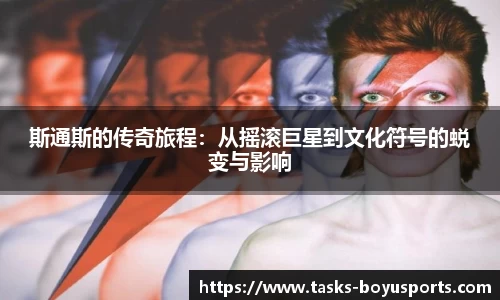 博鱼boyu体育官方网站