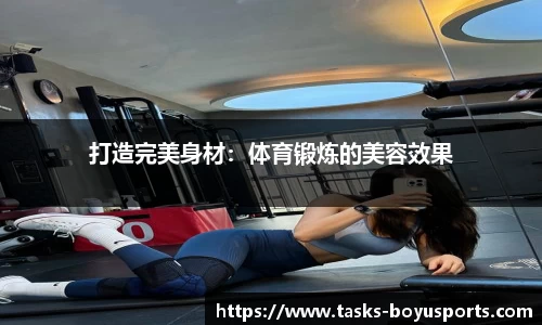 博鱼boyu体育平台