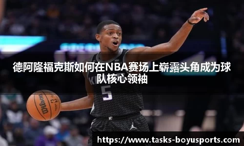 博鱼boyu体育