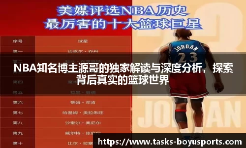 博鱼boyu体育官网