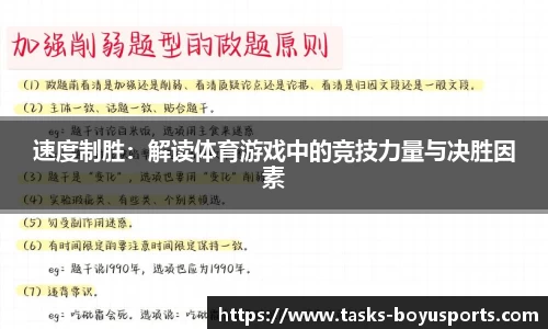 博鱼boyu体育